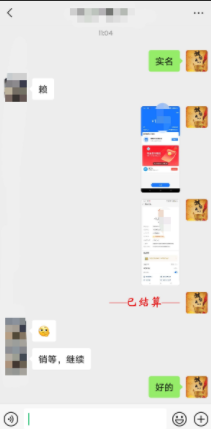 202512041764816807633643.png 202512041764816807633643.png