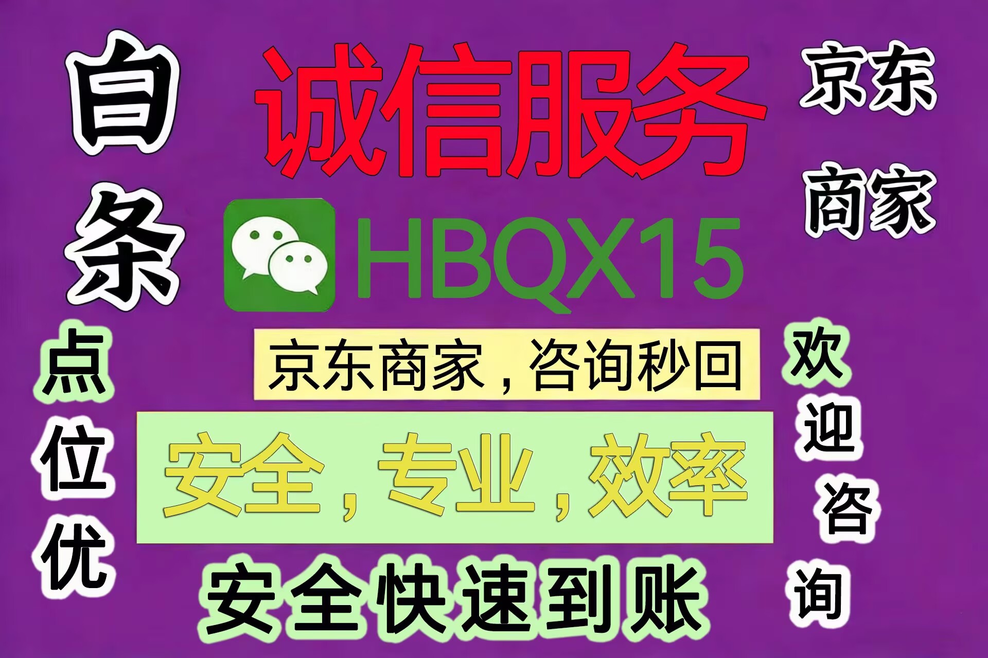 鹿优选先享卡怎么套出来？鹿优选申请先享卡套取流程详解