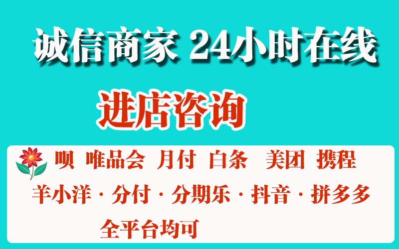 鹿优选先享卡怎么提现出来（本文介绍三种安全有效方法）